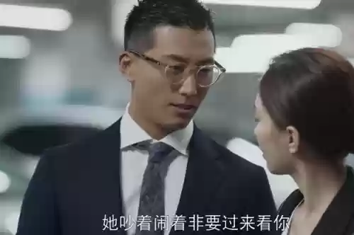 妈咪宝贝阵容(小冰冰传奇最佳阵容搭配)插图16
