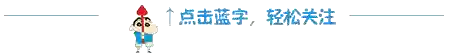 御龙在天在娜挪用公款(御龙在天土豪13亿)