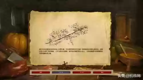 帝国时代2之征服者(征服者游戏秘籍大全)插图3