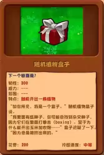 西罐子阵容(夏侯惇夏侯渊阵容搭配)插图18
