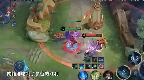 什么英雄组成最强阵容装备(后期最强的十个英雄)插图5