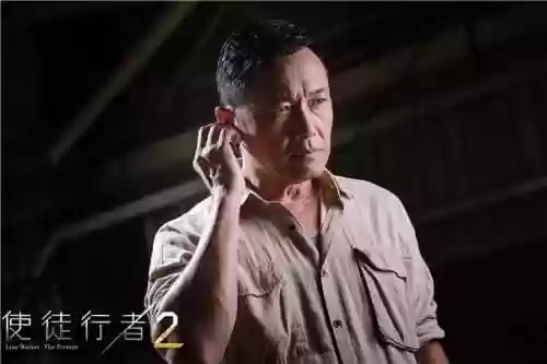 腾讯电视剧(腾讯电视剧全部免费观看)插图11