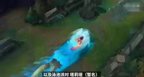 泳池派对男枪什么时候返场(泳池派对每年都会返场吗)插图4