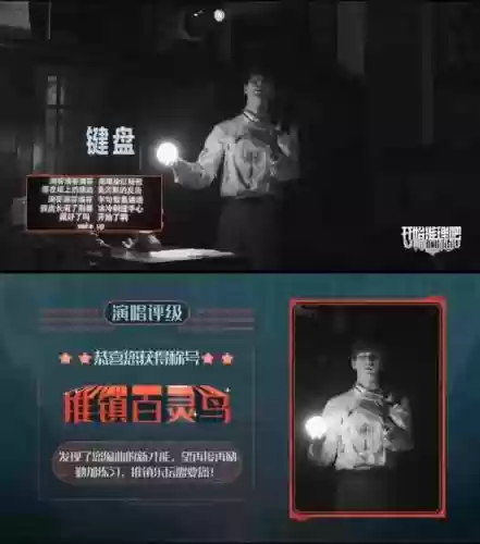 集结季第二个任务位置(大树屋第二个任务怎么做)插图8