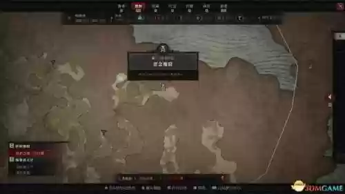 魔窟阵容德鲁伊(风德鲁伊)插图31