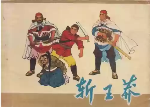 鲸吞天地阵容(离吞吞阵容详解)插图9