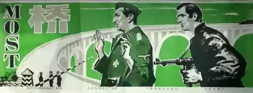 上译配音阵容(配音演员表)插图1