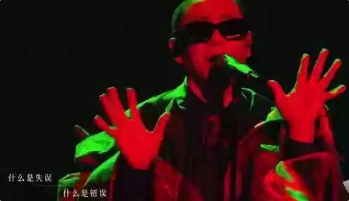 老大眼阵容(以巨金怪为核心的阵容)插图12