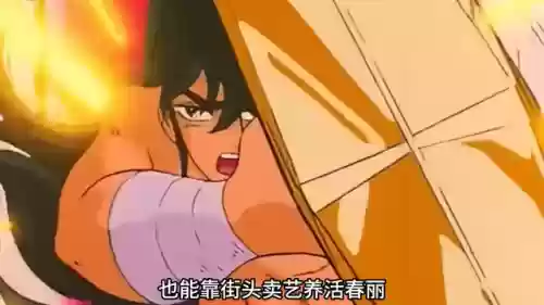 圣斗士星矢腾讯神子龙阵容(最强神圣衣星矢阵容)插图5
