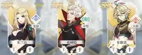 终焉誓约姐妹阵容(终焉誓约官网)插图1