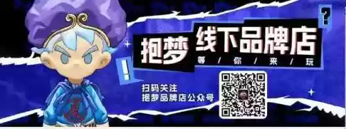 雷鸣和阵容(雷电将军搭配什么阵容)插图17