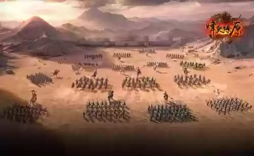 烽火燎原游戏(烽火战国手机版下载)