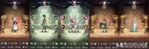 绿光防守阵容(阴阳师防守阵容推荐)插图6