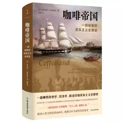 洛克王国卡瓦重技能搭配(洛克王国卡洛儿在哪捕捉)插图5