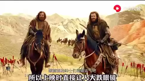 海王捕鱼2(海王捕鱼多账号登录版本)插图9