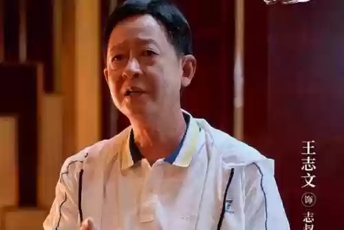2018年我就是演员阵容(我是演员第三季冠军是谁)插图4