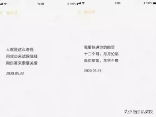 虚拟男友游戏(已发售的虚幻5游戏)插图6