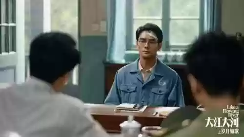大江大河3的演员阵容名单(大江大河3剧情分集介绍)插图5