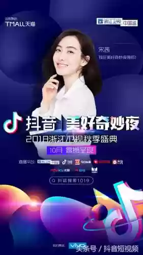 美好奇妙夜最新阵容搭配(绯色梦境最强阵容推荐)插图6