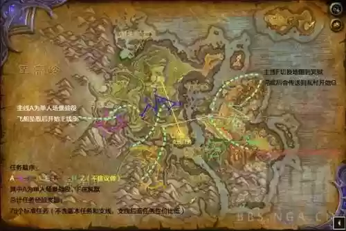 魔兽战役地图(魔兽10大经典自定义战役)插图7