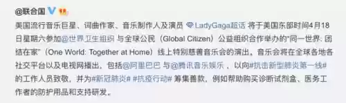 中国史诗级神仙阵容图片(中国神话人物大全图)插图10