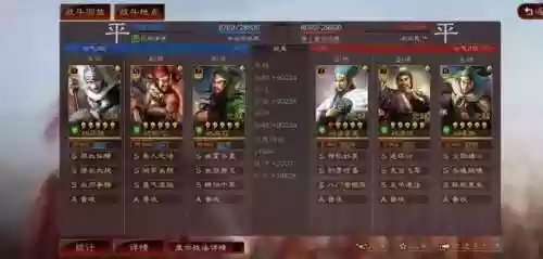 赵云马超阵容(马超T0最强配)插图13