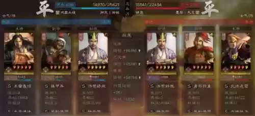 袁绍阵营阵容(三国志战略版陈宫阵容)插图5