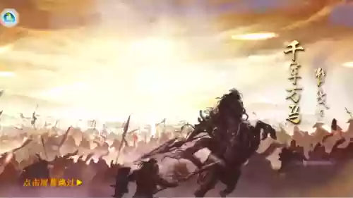 大唐帝国游戏(帝国时代单机版下载)