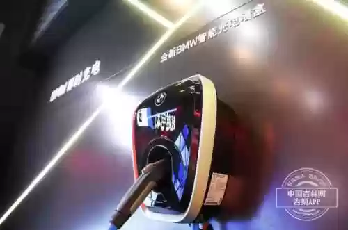 长春汽博会阵容名单(长春汽博会门票价格)插图5