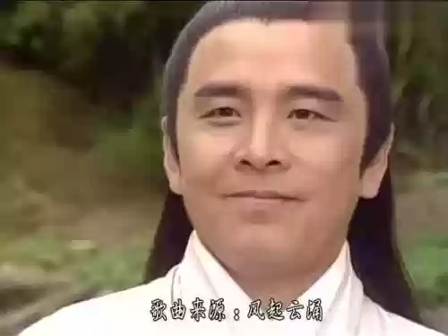 九阴真经姜大卫版20(九阴真经姜大卫版全集百度视频)插图38