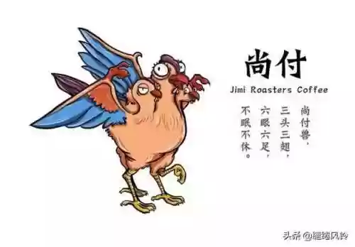 108只神兽大全(宝可梦98只神兽图片)插图72