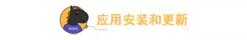 吃鸡云游戏(动作射击类游戏)插图5