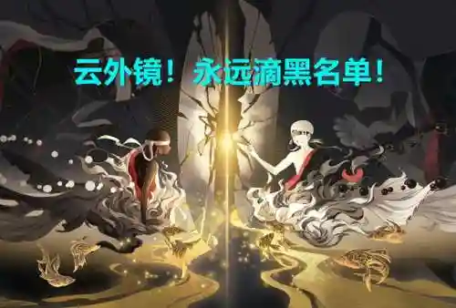 超鬼王阵容推荐(鬼使黑御魂搭配推荐2023)插图15