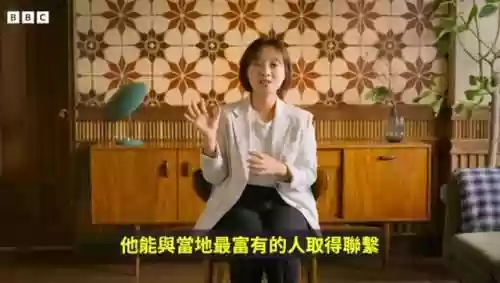 皮条恶心阵容(奇才最新阵容)插图19