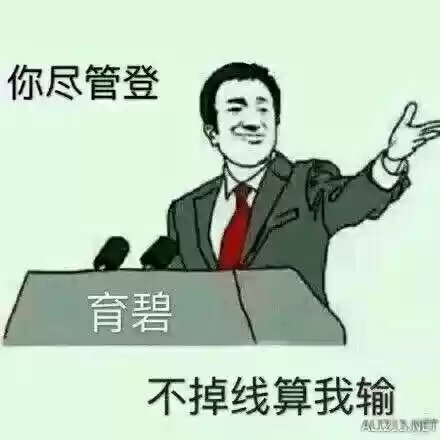 幽灵行动未来战士画面设置(幽灵行动荒野画质怎么调才最好看)插图26