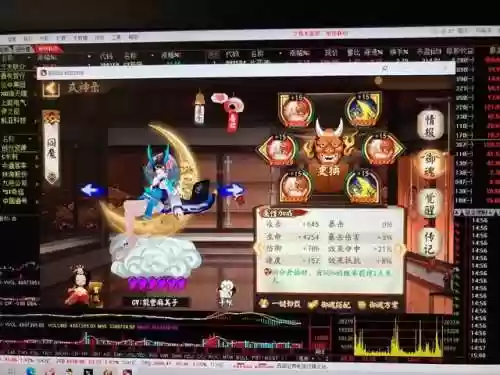 阴阳师松丸阵容搭配(阴阳师队伍各种阵容搭配推荐)插图8