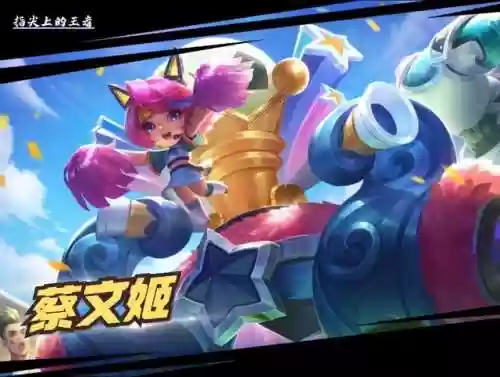 王者破防阵容(王者破防是什么)插图6