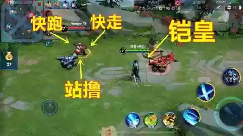 青铜小号阵容(咸鱼之王6250推图阵容)插图5