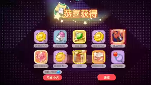 盾狗 阵容(狗头大作战阵容)插图1