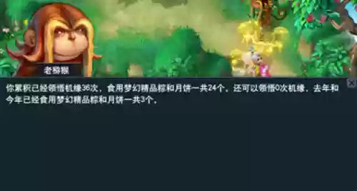 梦幻西游法伤加什么阵容(梦幻西游双法系队伍配置)