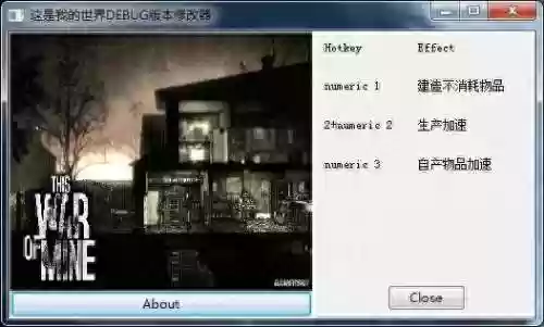 手机游戏制作器中文版(手机游戏制作软件)