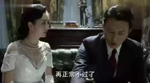 人民的名义2配角阵容介绍(人民的名义 2)插图6