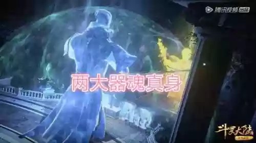 克制尘心阵容(sp尘心魂环配置加点)插图1