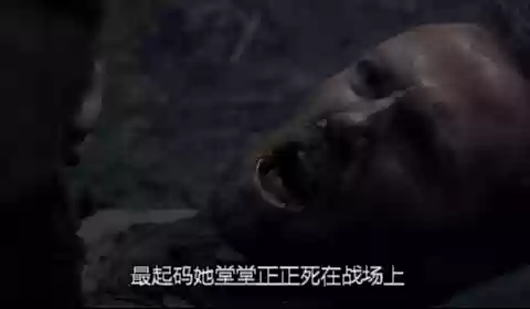 斯巴达克斯第一季第10集剧情(斯巴达克斯第一季未裁剪)插图3