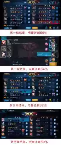游戏俱乐部有手机版吗(游戏福利礼包领取app有哪些)插图3 游戏俱乐部有手机版吗(游戏福利礼包领取app有哪些)插图3