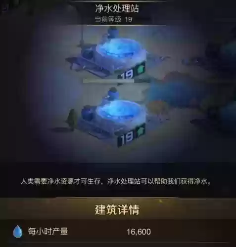 守望黎明混搭阵容(守望黎明x英雄搭配图)插图8