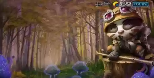 兔宝宝提莫(提莫皮肤价格表和图片)插图6