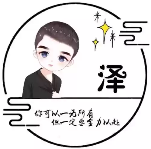 男生头像阵容(男生头像一组)插图2
