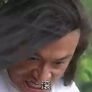 倚天屠龙记经典版(金庸最认可的倚天屠龙记)插图60