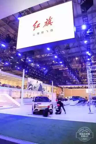 长春汽博会阵容名单(长春汽博会门票价格)插图2